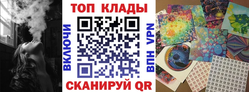 Бошки Шишки Богучар