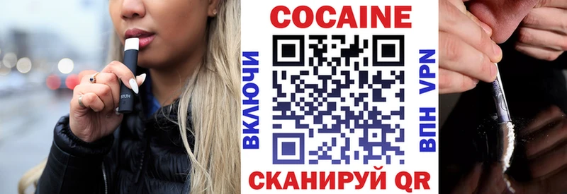 Купить наркотики цена Богучар Лсд 25  Меф мяу мяу  Гашиш  Конопля  COCAIN 