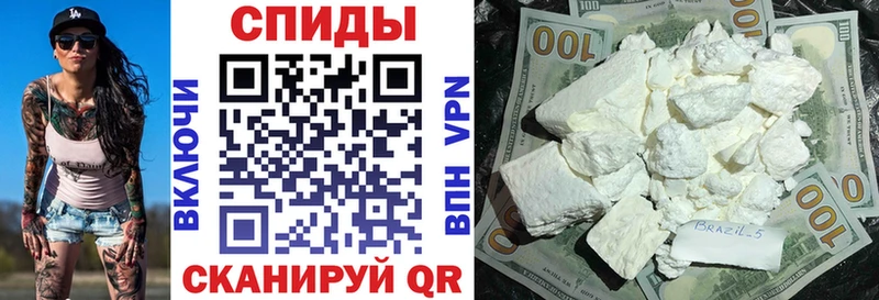 Амфетамин VHQ  где можно купить наркотик  Богучар 