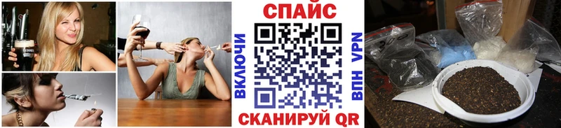 купить наркоту  kraken tor  БУТИРАТ оксибутират  Богучар 