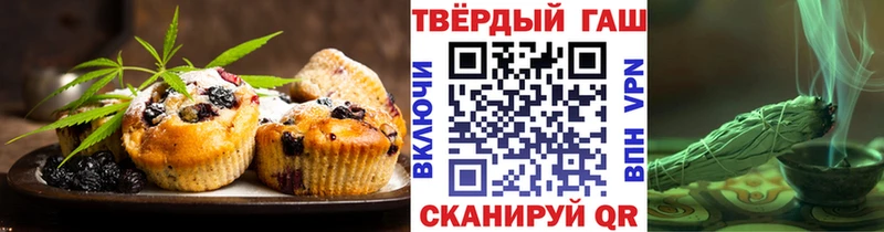 цены наркотик  Богучар  блэк спрут зеркало  Cannafood конопля 