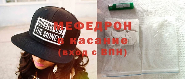 герыч Пролетарск