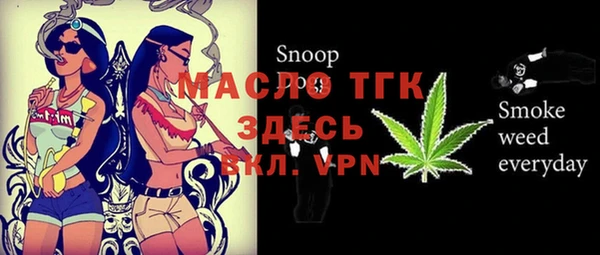 герыч Пролетарск
