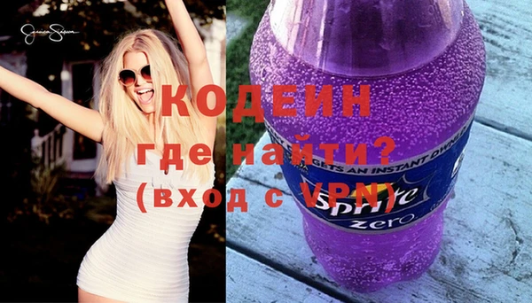 гашишное масло Покачи