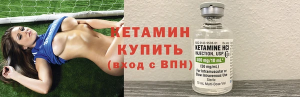 гашишное масло Покачи