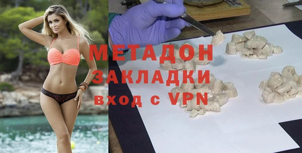 не бодяженный Дубовка