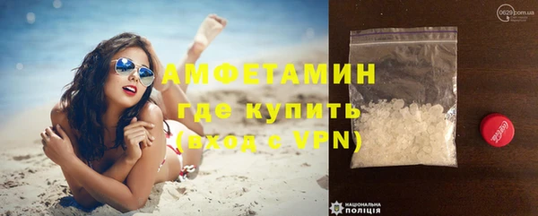 бутик Покров
