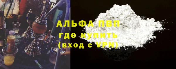 прущие крисы Приозерск