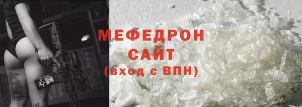 гашишное масло Покачи