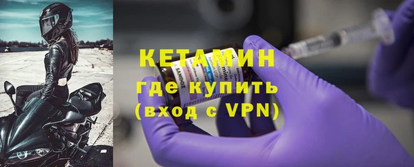 гашишное масло Покачи