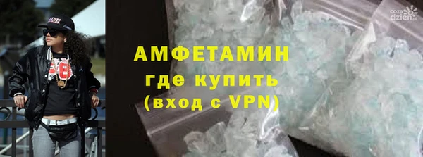 кокаин Дрезна