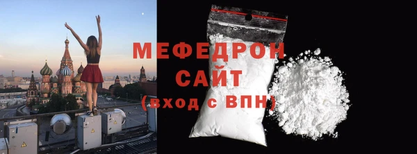 бутик Покров