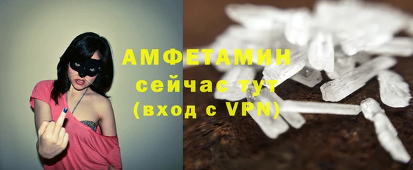 прущие крисы Приозерск