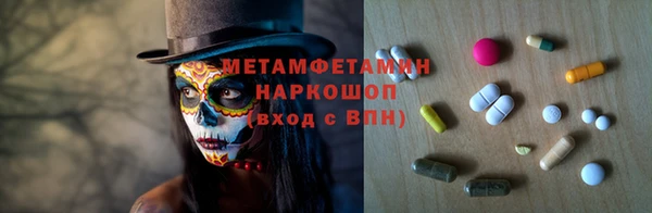 прущие крисы Приозерск