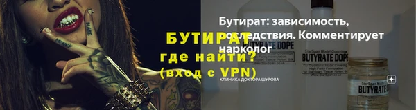 гашишное масло Покачи