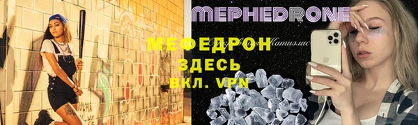 гашишное масло Покачи
