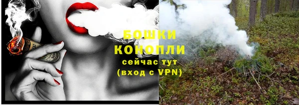 герыч Пролетарск