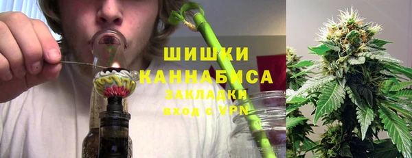 мескалин Покровск