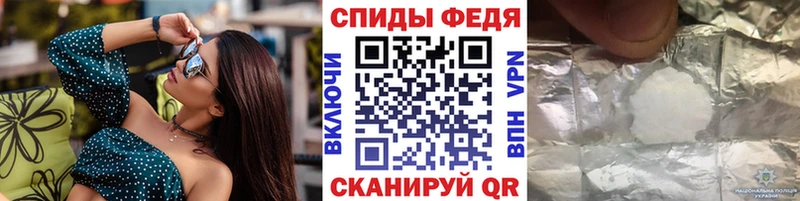 Метамфетамин винт  как найти закладки  Богучар 
